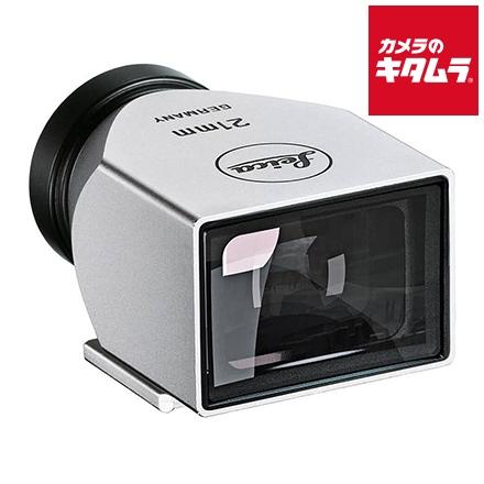 ライカ ビユーファインダーM 21mm シルバー 《納期約2ヶ月》 : カメラ  