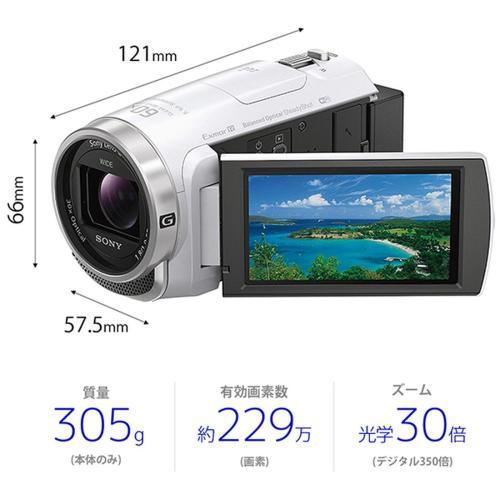 ソニー デジタルHDビデオカメラレコーダー HDR-CX680 W ホワイト｜emedama｜02
