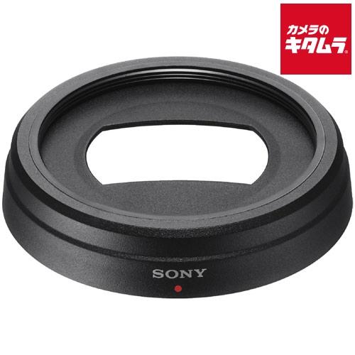SONY（ソニー） レンズフード ALC-SH113 SEL30M35/SEL20F28用 《納期約 