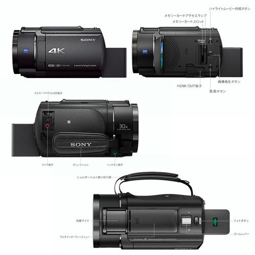 ソニー デジタル4Kビデオカメラレコーダー FDR-AX45 B ブラック 《納期未定》03