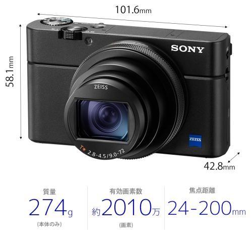 ソニー Cyber Shot Dsc Rx100m6 納期約２週間 カメラのキタムラ Paypayモール店 通販 Paypayモール