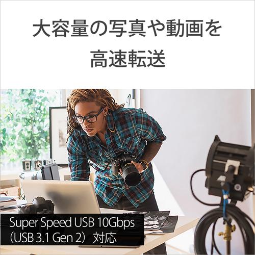 ソニー MRW-G1 CFexpress Type B/XQDカードリーダー 《納期約１週間》の画像
