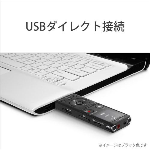 ソニー ステレオICレコーダーレコーダー ICD-UX570F-S 《納期未定》｜emedama｜03