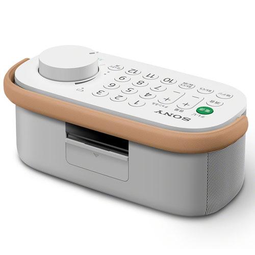 SONY（ソニー） お手元テレビスピーカー SRS-LSR200 《納期約1週間