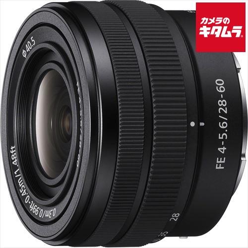 SONY（ソニー） FE 28-60mm F4-5.6 [SEL2860] : カメラのキタムラ