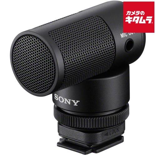 ソニー ECM-G1 ショットガンマイクロホン 《納期約１ヶ月》 | SONY