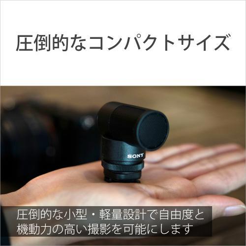 ソニー ECM-G1 ショットガンマイクロホン 《納期約１ヶ月》 | SONY | 03