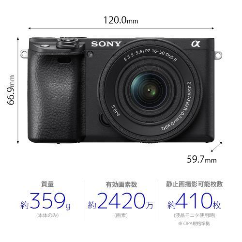 SONY（ソニー） α6400 パワーズームレンズキット ブラック [ILCE-6400K