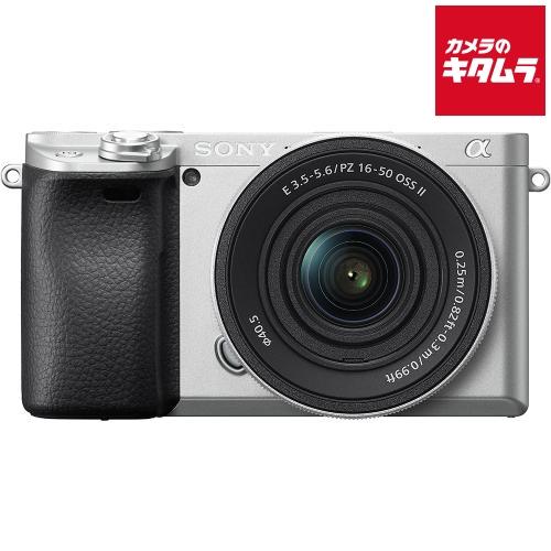 SONY（ソニー） α6400 パワーズームレンズキット シルバー [ILCE-6400K 