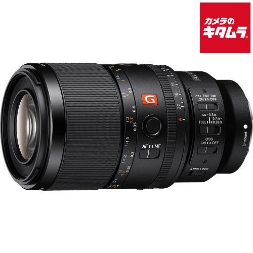 SONY（ソニー） FE 100mm F2.8 Macro GM OSS [SEL100M28G] ソニーFE