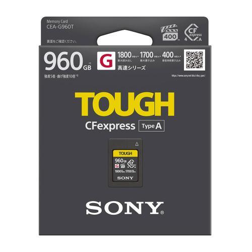 ソニー CEA-G960T CFexpress Type A メモリーカード 960GB 《納期未定》の画像