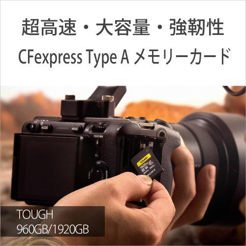 ソニー CEA-G960T CFexpress Type A メモリーカード 960GB 《納期未定》の画像