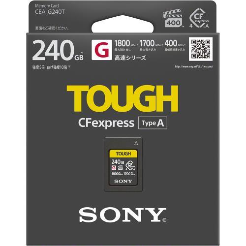 ソニー CEA-G240T CFexpress Type A メモリーカード 240GB 《納期約３−４週間》_1