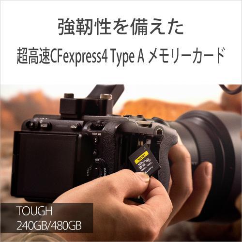ソニー CEA-G240T CFexpress Type A メモリーカード 240GB 《納期未定》の画像