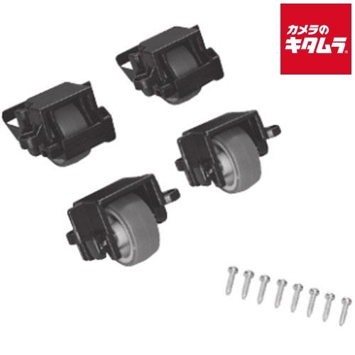 ストリーマ ダイキン 空気清浄機用キャスター KKS080B41 《納期約1