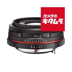 ペンタックス HD PENTAX-DA 21mm F3.2 AL Limited ブラック 《納期未定