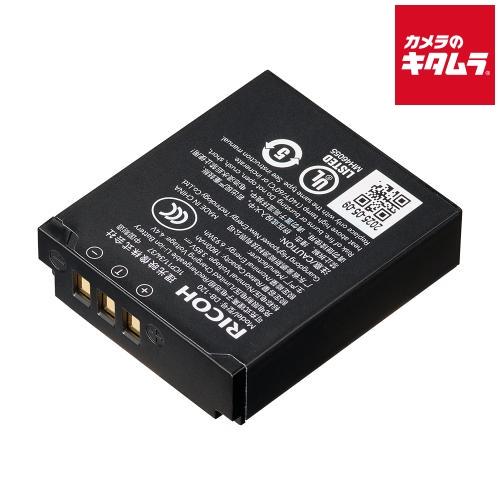 リコー DB-120 充電式バッテリー : カメラのキタムラヤフー店 - 通販