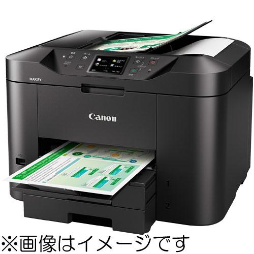 MAXIFY キヤノン ビジネスインクジェットプリンター MB2730 マキシ 
