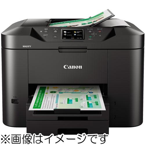 MAXIFY キヤノン ビジネスインクジェットプリンター MB2730 マキシ 