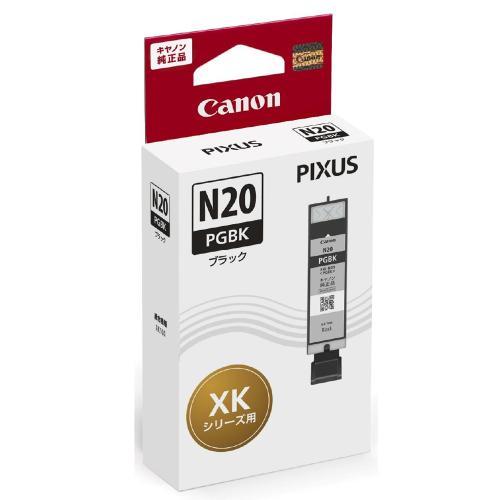 キヤノン（Canon） XKI-N20PGBK インクタンク ブラック 《納期約1−2