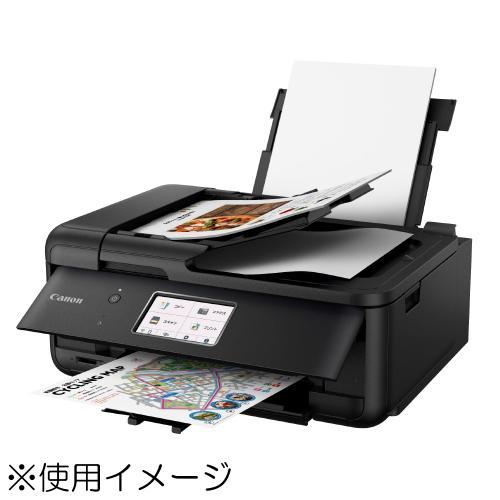 キヤノン インクジェット複合機 PIXUS TR8630a A4 FAX ADF付コンパクト