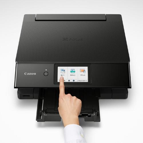 キヤノン PIXUS TS8630 インクジェット複合機 ブラック 《納期約1−2 