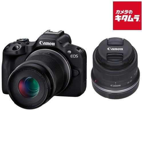 キヤノン（Canon） EOS R50 ダブルズームキット ブラック ミラーレス 