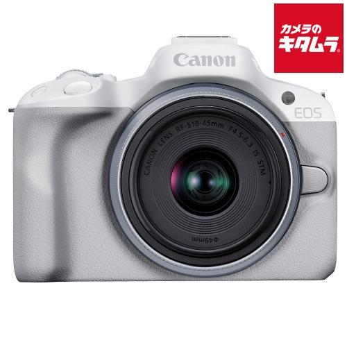 キヤノン（Canon） EOS R50 RF-S18-45 IS STMレンズキット ホワイト