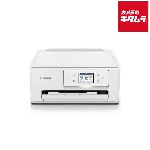 Canon キヤノン カラーインクジェット複合機 PIXUS TS6630の商品画像（Yahoo!ショッピング）