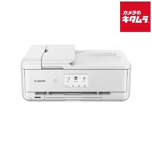 キヤノン（Canon） インクジェット複合機 PIXUS TR9530a ホワイト A4