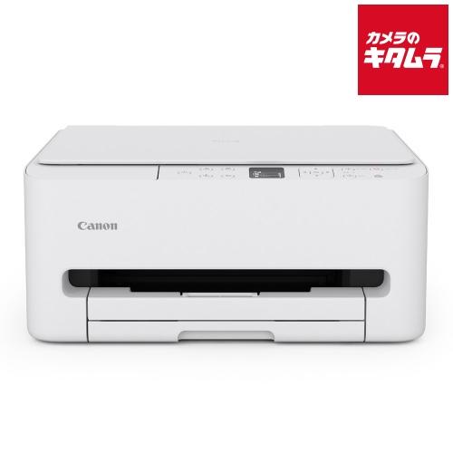 CANON キヤノン プリンター PIXUS TS5530の商品画像（Yahoo!ショッピング）