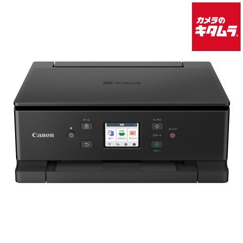 CANON キヤノン プリンター PIXUS TS7630 ブラックの商品画像（Yahoo!ショッピング）