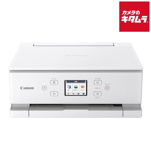 CANON キヤノン プリンター PIXUS TS7630 ホワイトの商品画像（Yahoo!ショッピング）