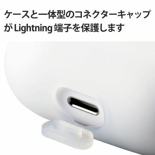 エレコム AirPods 第3世代 シリコンケース カラビナ付き AVA-AP3SCCR クリア｜emedama｜04