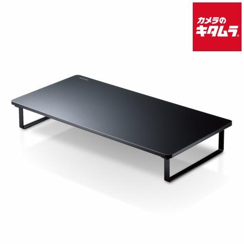 ELECOM（エレコム） ディスプレイスタンド フルキーボード収納対応 PCA