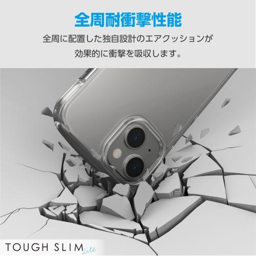 エレコム PM-A23ATSLUCCR ソフトケース TOUGH SLIM LITE クリア（iPhone 15用）｜emedama｜02