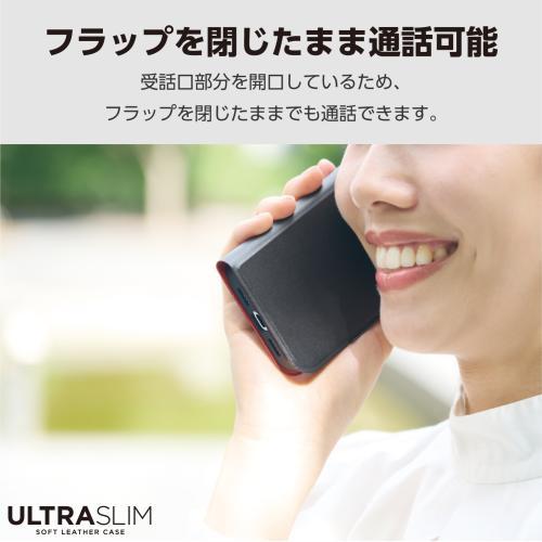 エレコム PM-A23CPLFUBK ソフトレザーケース 手帳型 ULTRASLIM ブラック（iPhone 15 Pro用）｜emedama｜02