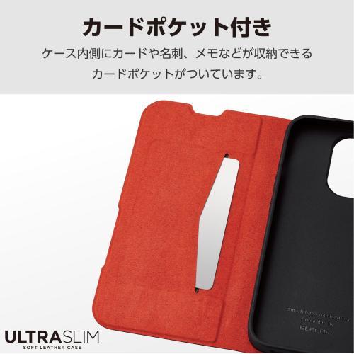 エレコム PM-A23CPLFUBK ソフトレザーケース 手帳型 ULTRASLIM ブラック（iPhone 15 Pro用）｜emedama｜03