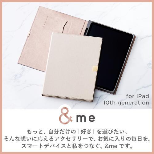 エレコム TB-A23RWVJMGB フラップケース ソフトレザー ＆me フリーアングル グレージュ〔iPad 第10世代用〕｜emedama｜02