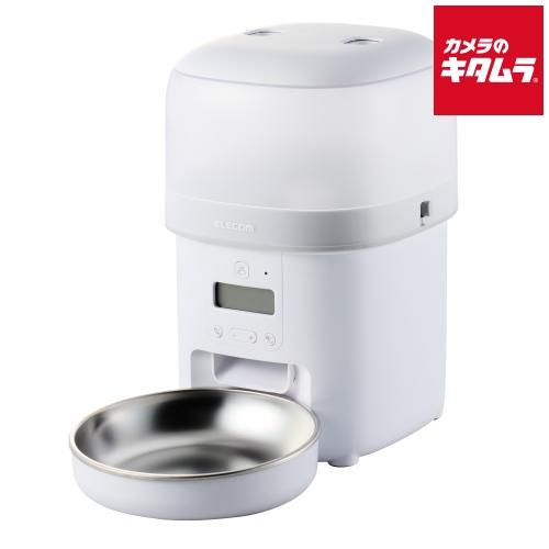 ELECOM（エレコム） PET-AF05WH mofult(モフルト) ペット用タイマー式