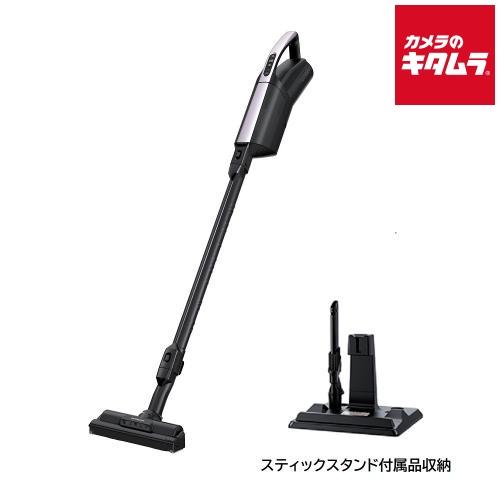 日立（HITACHI） 紙パック式 スティック クリーナー PKV-BK3K V ライト