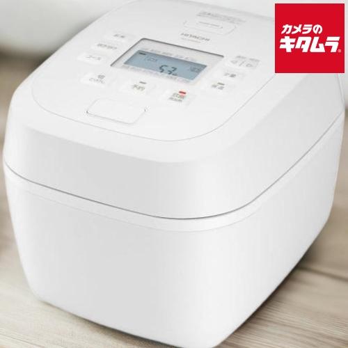 日立（HITACHI） IH炊飯器 黒厚鉄釜 RZ-A100HJ W フロストホワイト