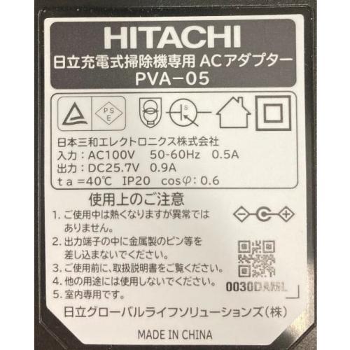 日立（HITACHI） スティック クリーナー PV-BL30C4 W コードレス 掃除