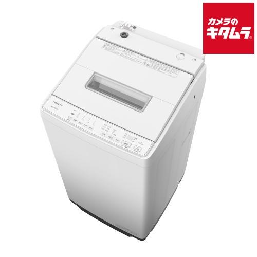 日立 洗濯機 ビートウォッシュ BW-G70M W ホワイト 洗濯容量7kg 一人暮らし 新生活 送料無料