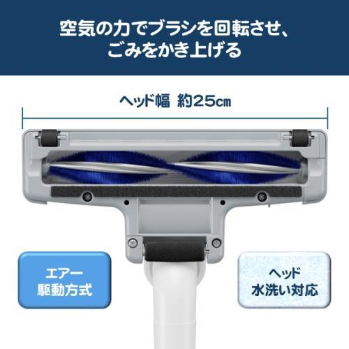 日立（HITACHI） 紙パック式 掃除機 CV-VP50 H 軽量 ハイパワー 吸引力