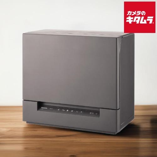 パナソニック 2023年購入 NP-TSK1-H 食器洗い乾燥機 スチールグレー 食