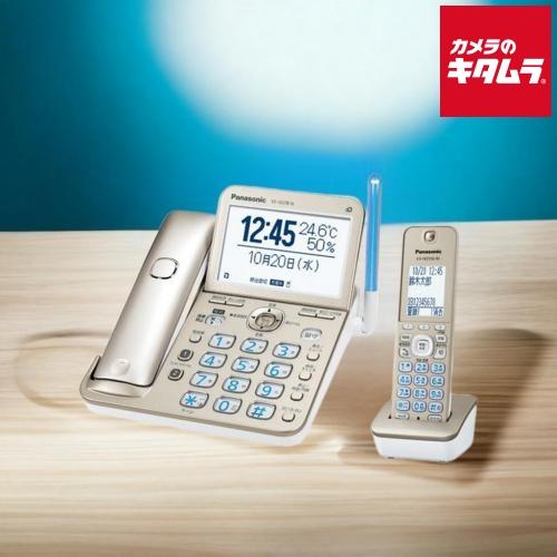 RU・RU・RU パナソニック Panasonic デジタルコードレス電話機 子機1台 