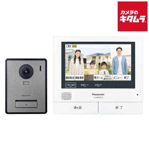Panasonic VL-SWE710KS テレビドアホン 【公式通販】