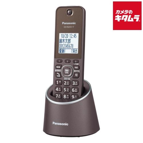 Panasonic パナソニック 電話機 VE-GDS18DL-T ブラウンの商品画像（Yahoo!ショッピング）