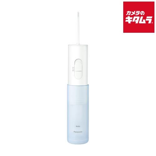 Panasonic パナソニック 口腔洗浄器 ジェットウォッシャー ドルツ EW-DJ11の商品画像（Yahoo!ショッピング）